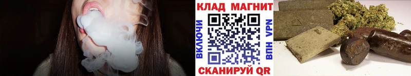 Где купить наркоту Березники ГАШИШ  МАРИХУАНА  Alpha-PVP  МЕФ 