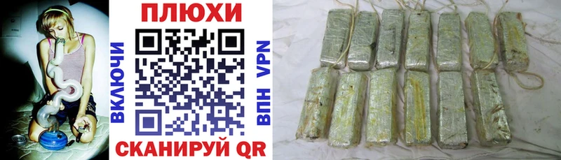 Гашиш 40% ТГК  закладки  Березники 