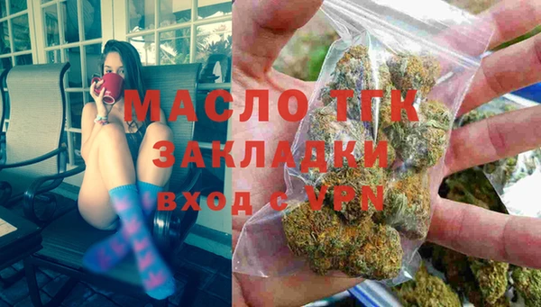 бошки Богданович