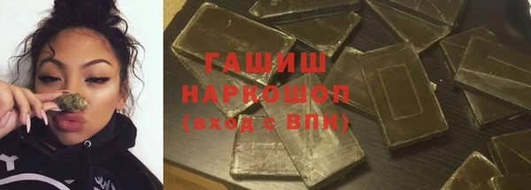 бошки Богданович