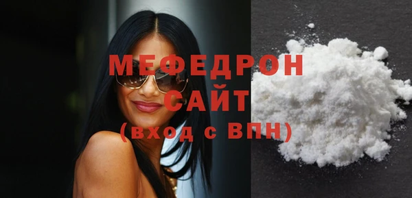 бошки Богданович