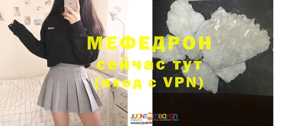 крисы Белокуриха