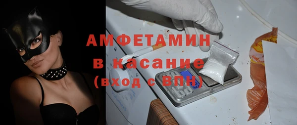 мдма Богородск