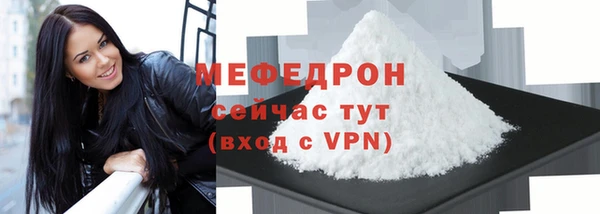 бошки Богданович