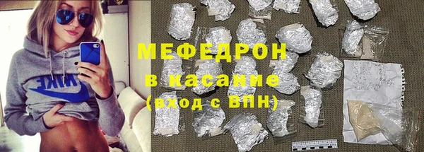 бошки Богданович