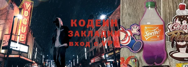 бошки Богородицк