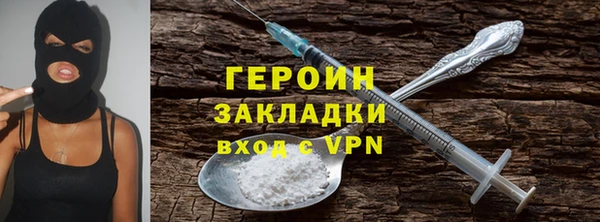 бошки Богданович
