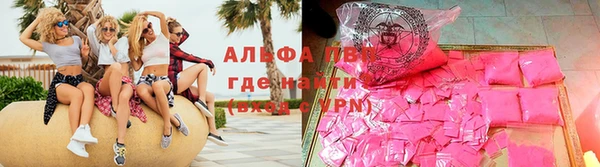 мдма Богородск