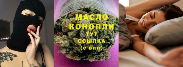 бошки Богданович