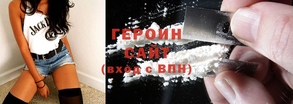бошки Богородицк
