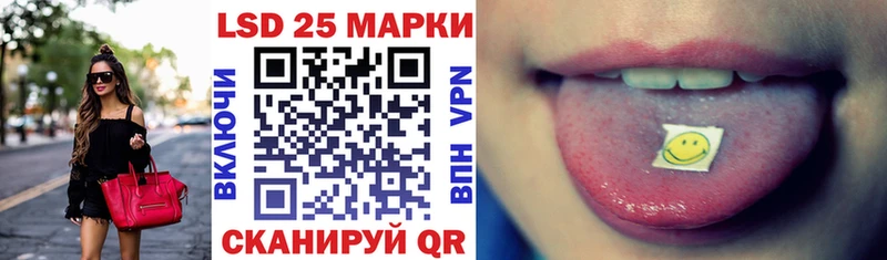 blacksprut как войти Березники Марки NBOMe 1,8мг